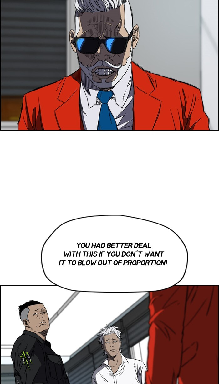 Wind Breaker, chapter 168, image 17