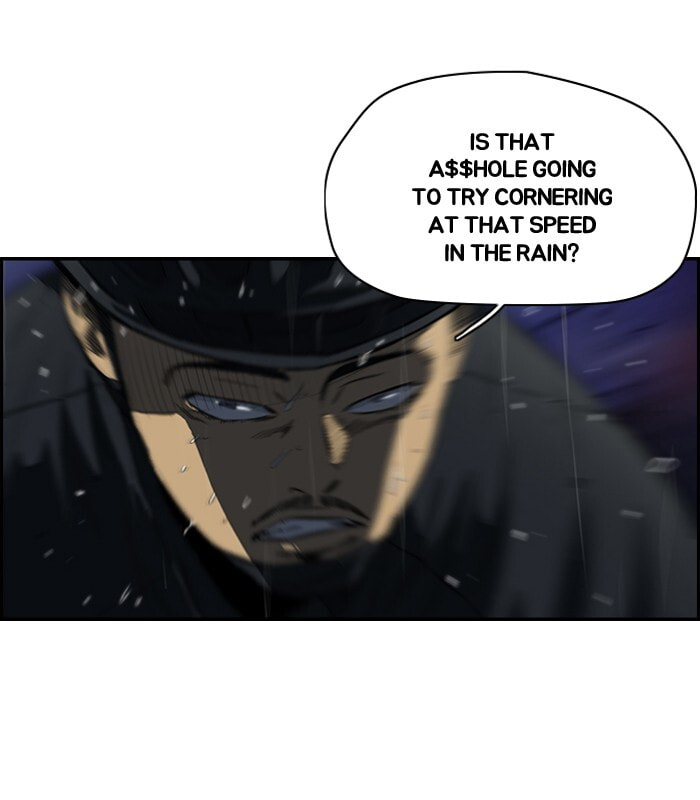 Wind Breaker, chapter 110, page 27