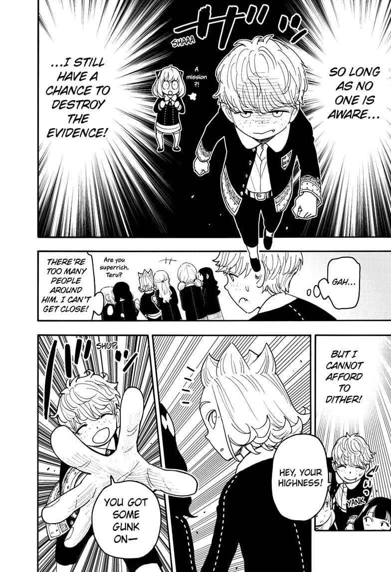 SPY x FAMILY, chapter 112.1, image 12