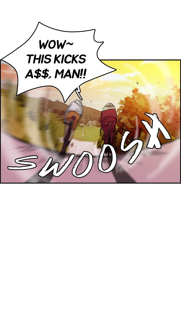 Wind Breaker, chapter 47, page 30