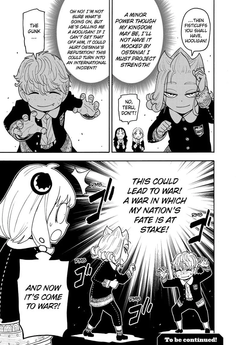 SPY x FAMILY, chapter 112.1, image 15