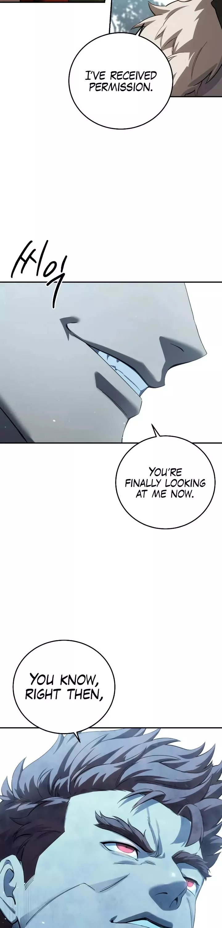 Star-Fostered Swordmaster, chapter 81, image 8