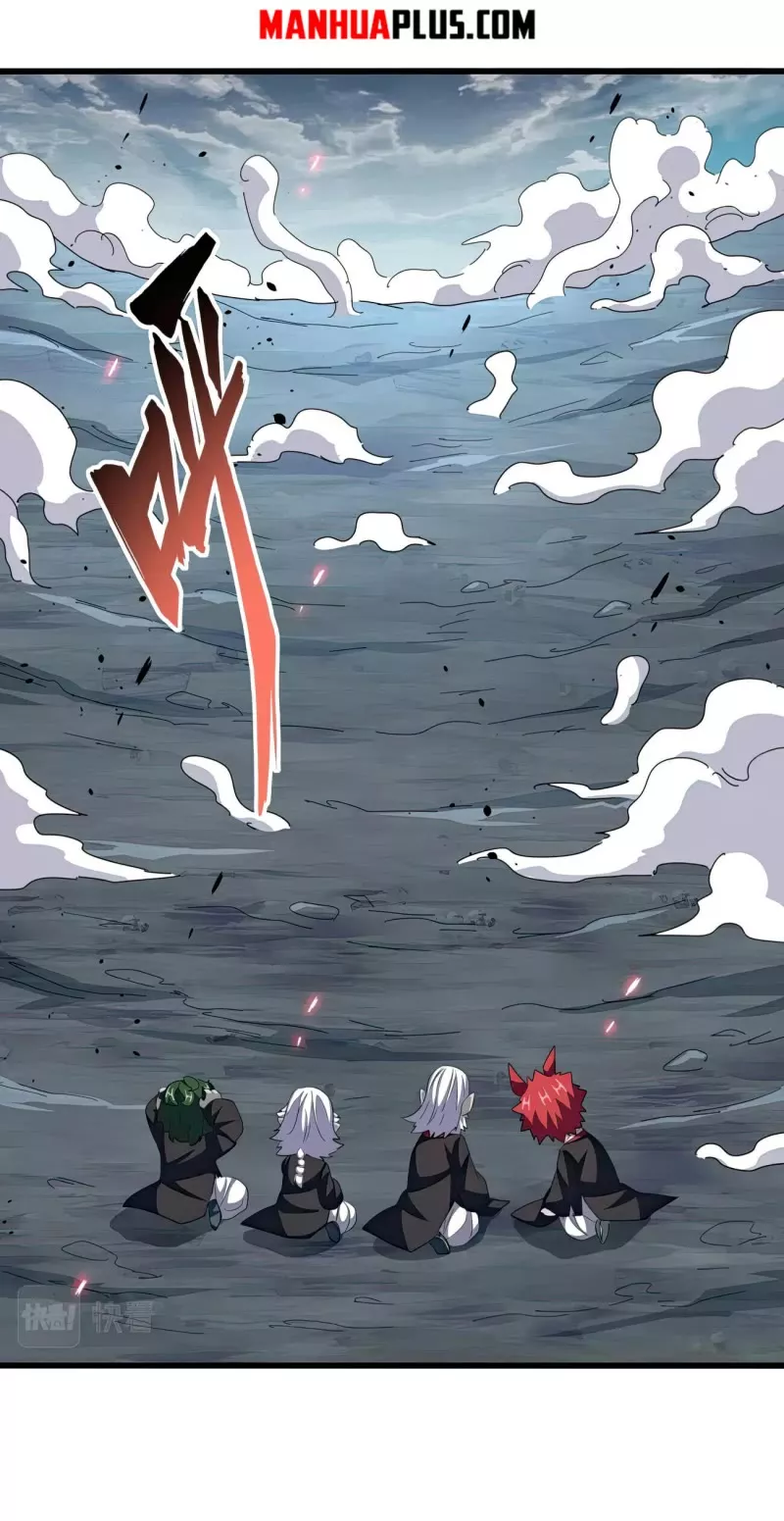 Magic Emperor, chapter 378, image 15