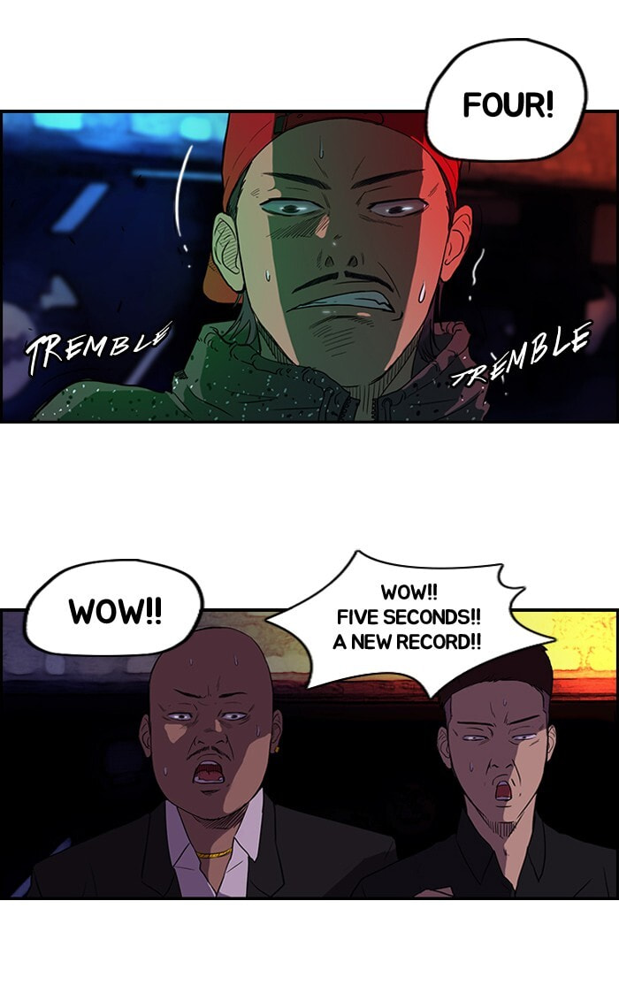 Wind Breaker, chapter 38, page 43