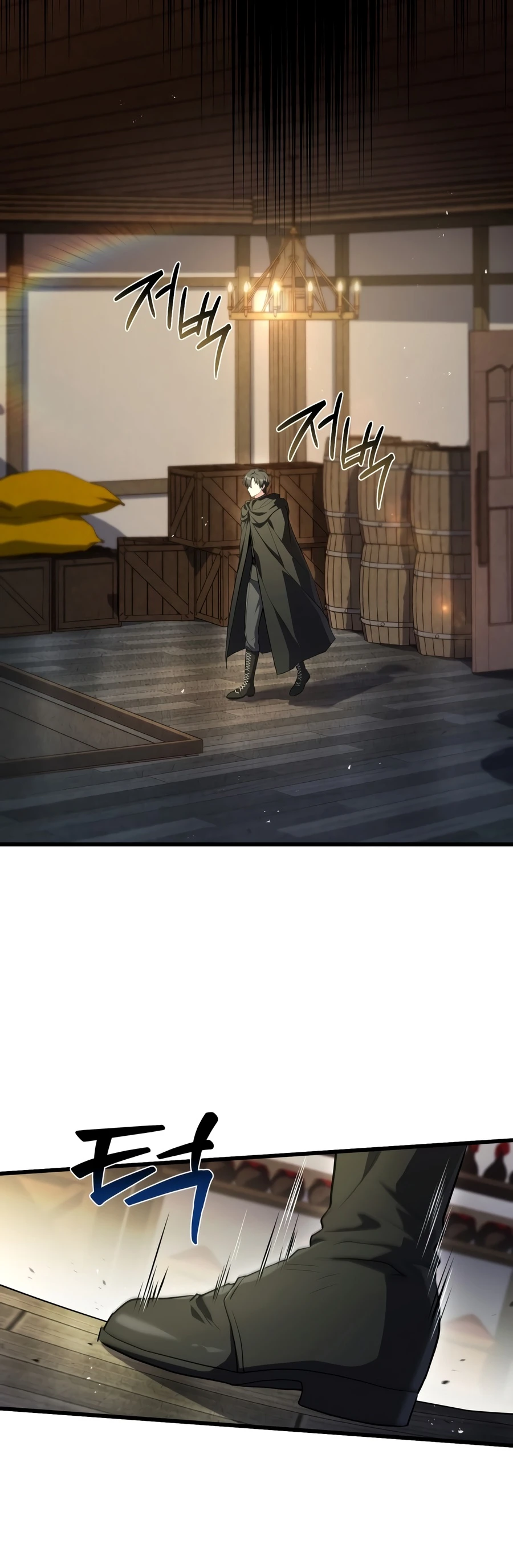Sword God's Livestream, chapter 26, image 3