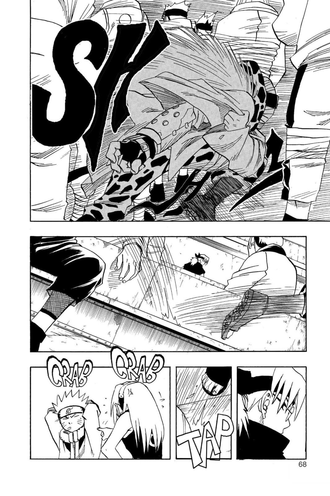 Naruto, chapter 40, page 4