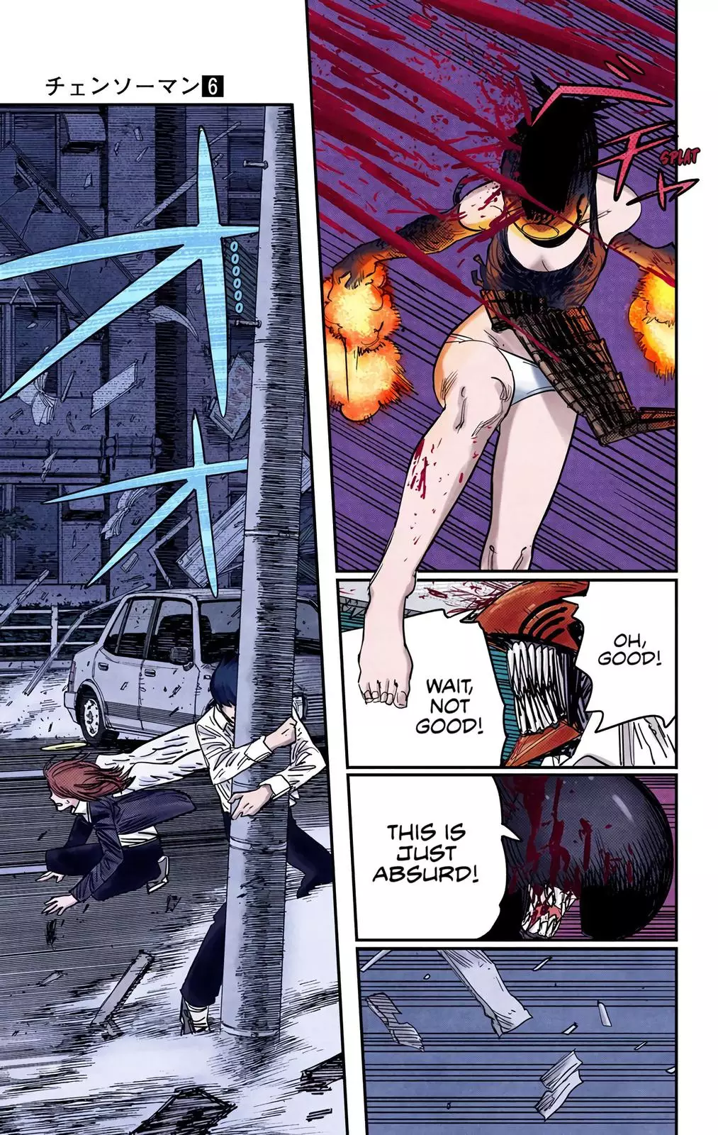 Chainsaw Man, chapter 50, image 4