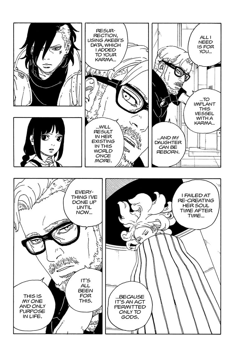 Boruto: Two Blue Vortex, chapter 18, image 22