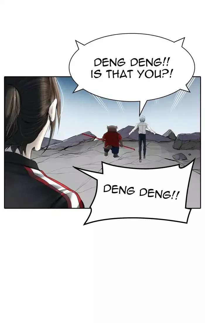 Tower of God, chapter 439, image 78