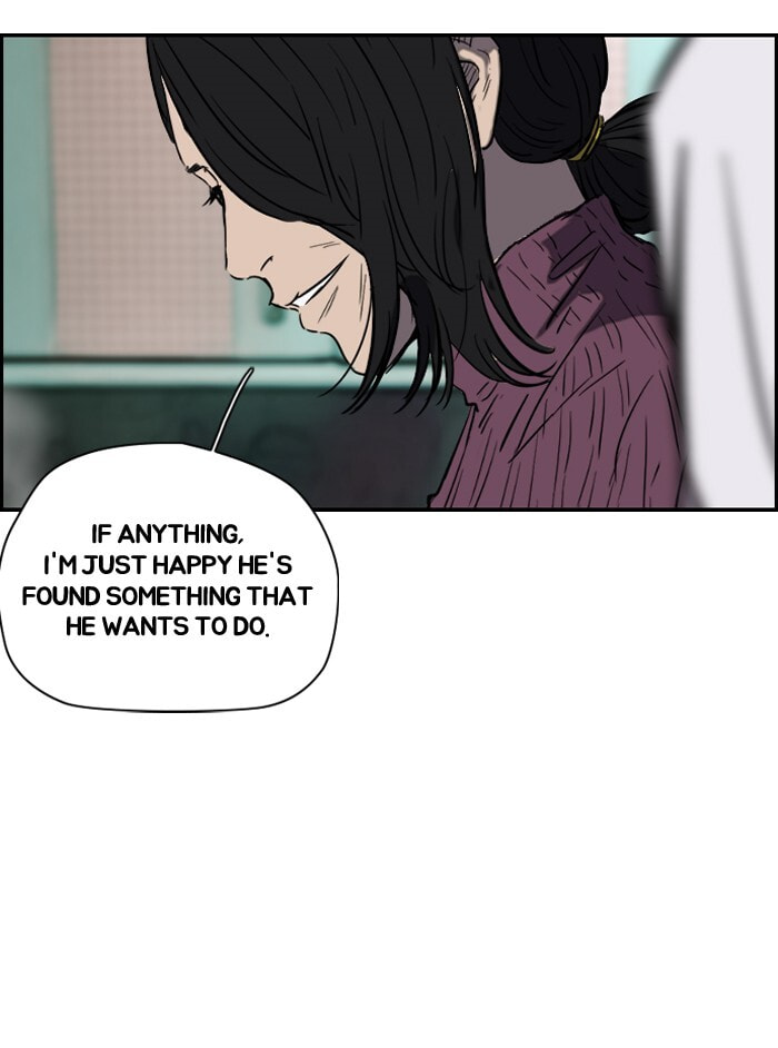 Wind Breaker, chapter 154, page 13