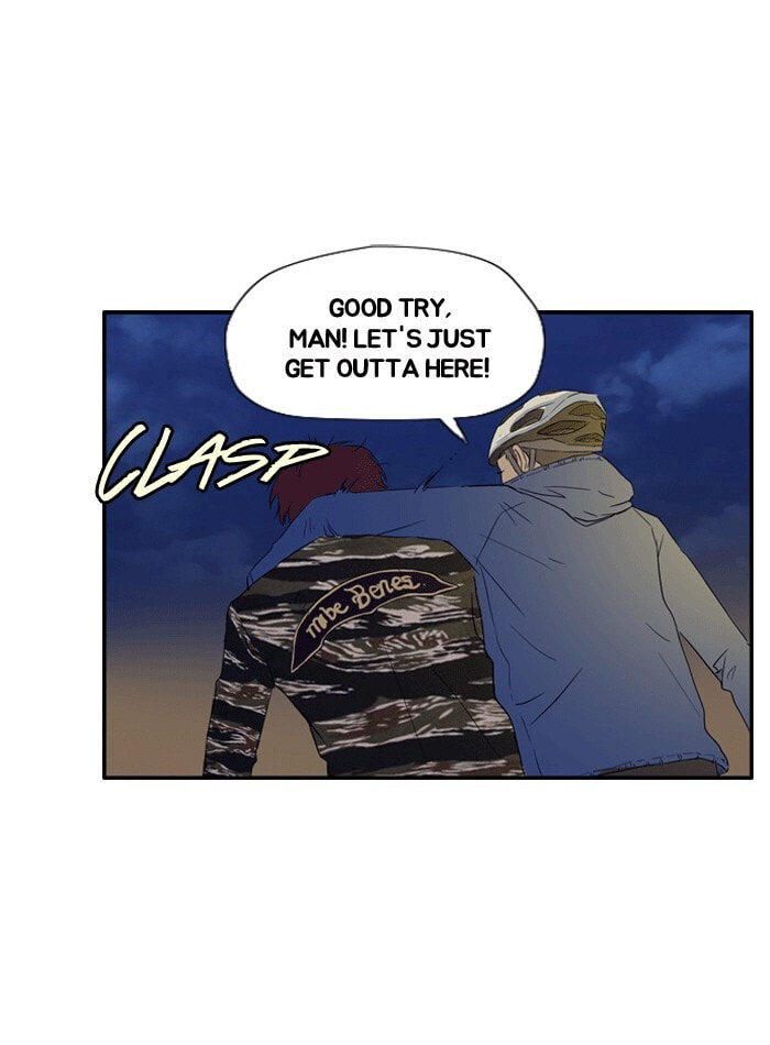 Wind Breaker, chapter 17, page 3