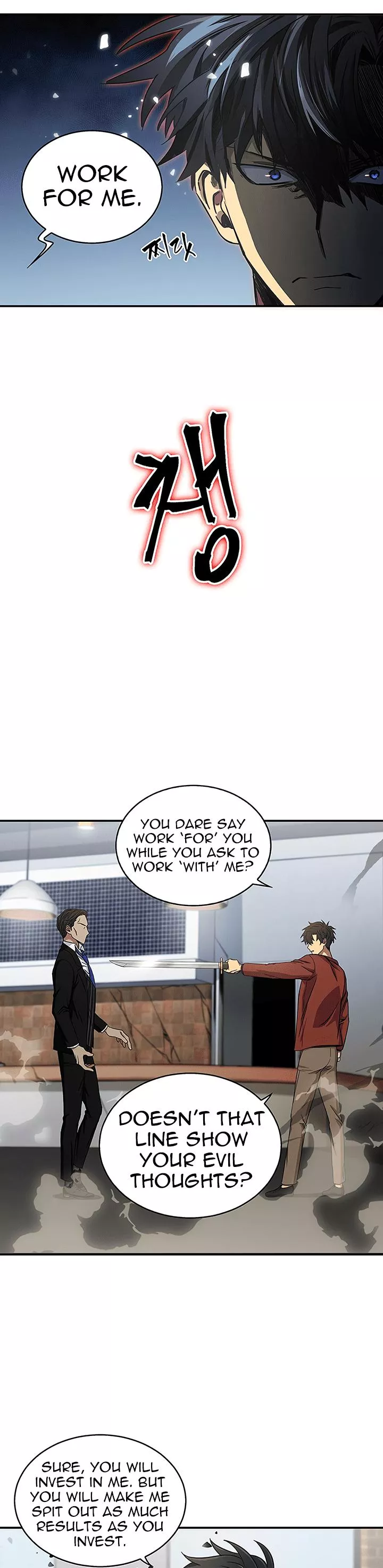 Tomb Raider King, chapter 25, image 23