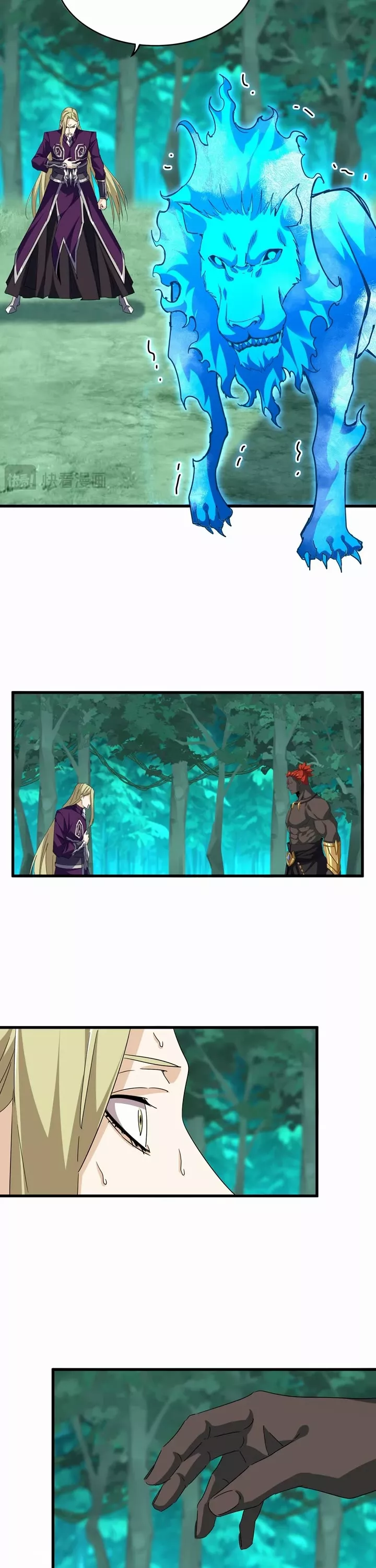 Magic Emperor, chapter 692, image 21