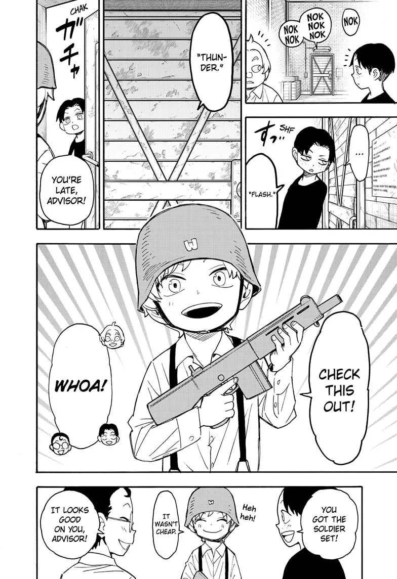 SPY x FAMILY, chapter 62, image 14