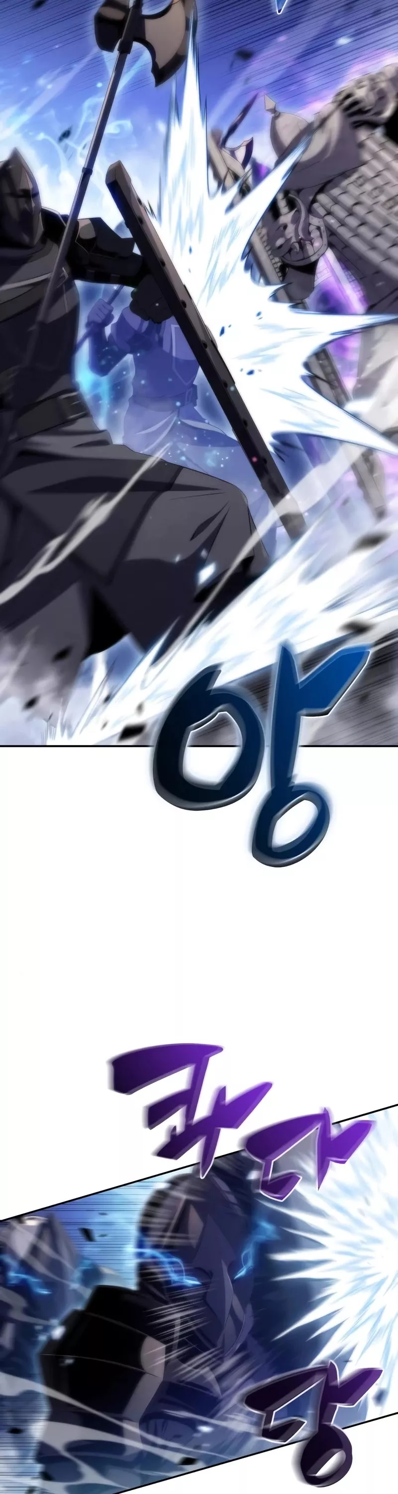 Solo Max-Level Newbie, chapter 45, image 26