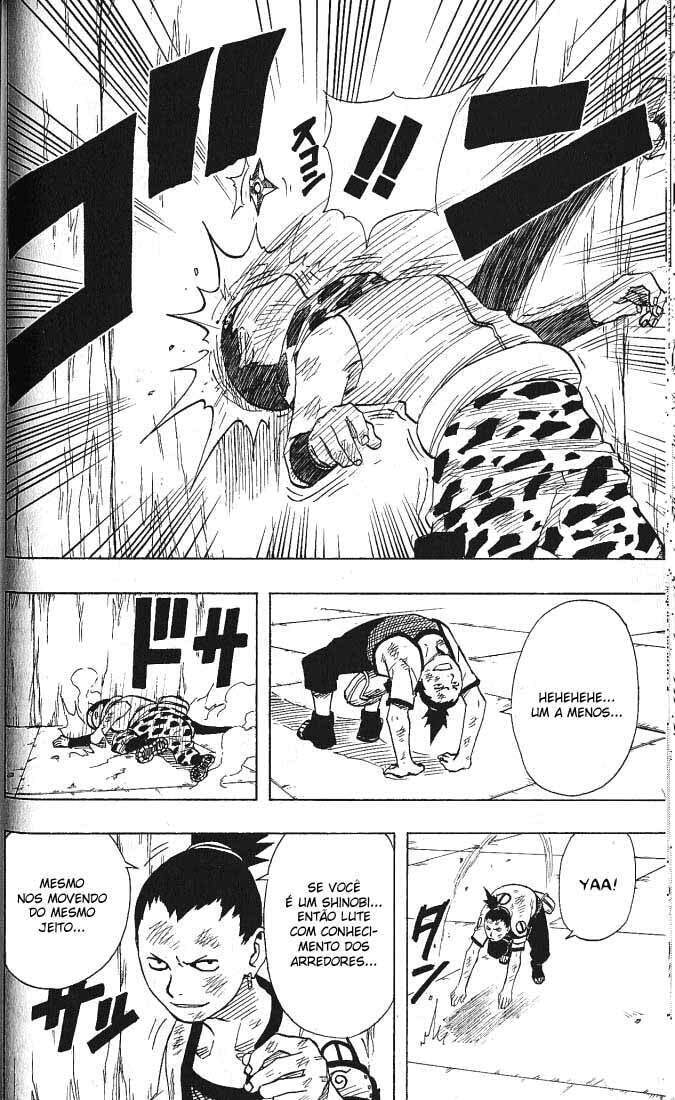 Naruto, chapter 74, image 16