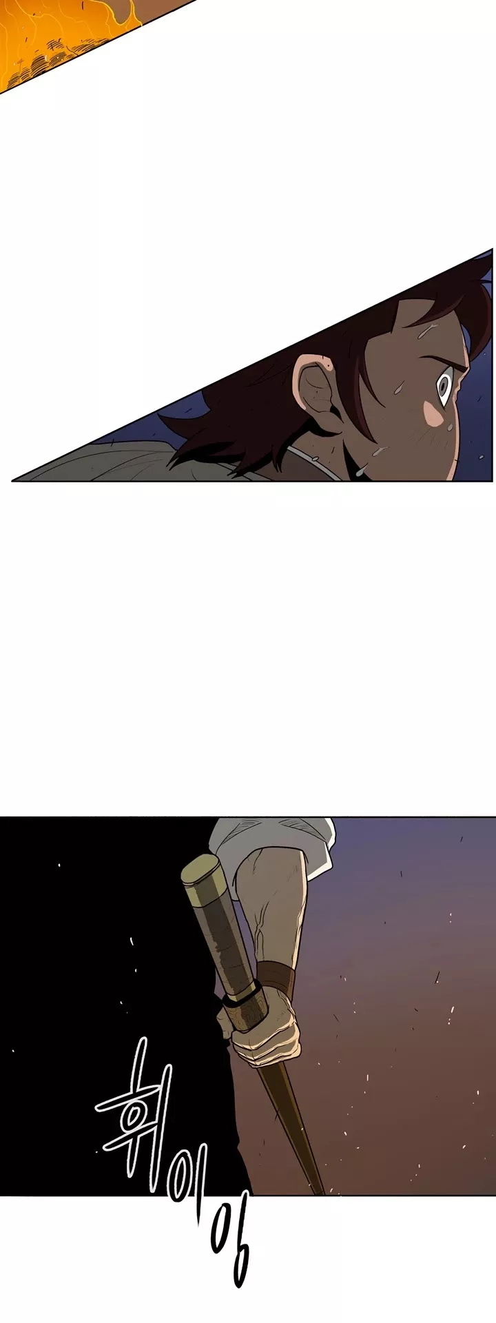 Legend of the Northern Blade, chapter 23, image 40