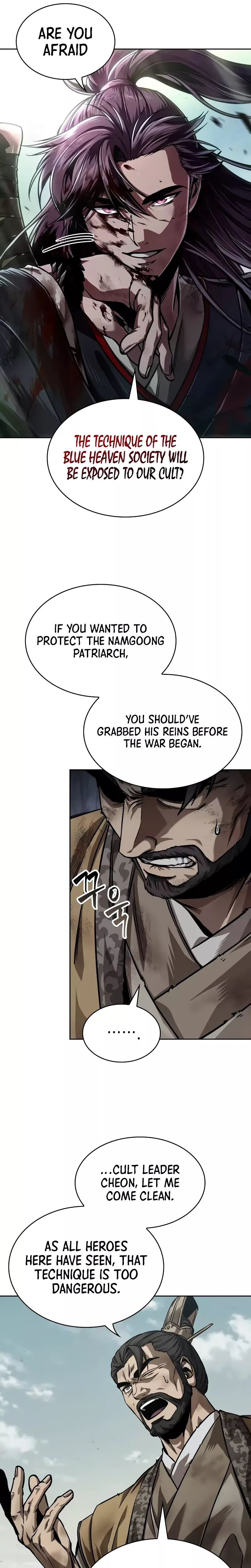Nano Machine, chapter 237, image 14
