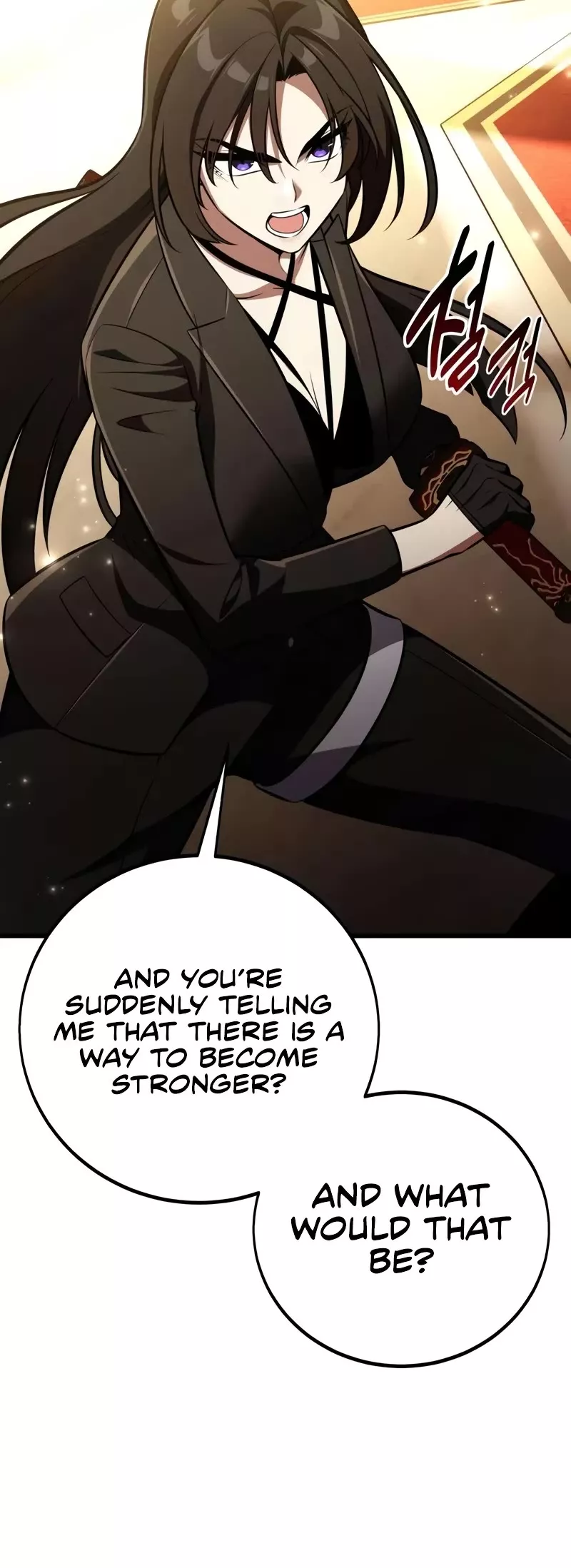 I Killed the Main Player, chapter 84, image 21