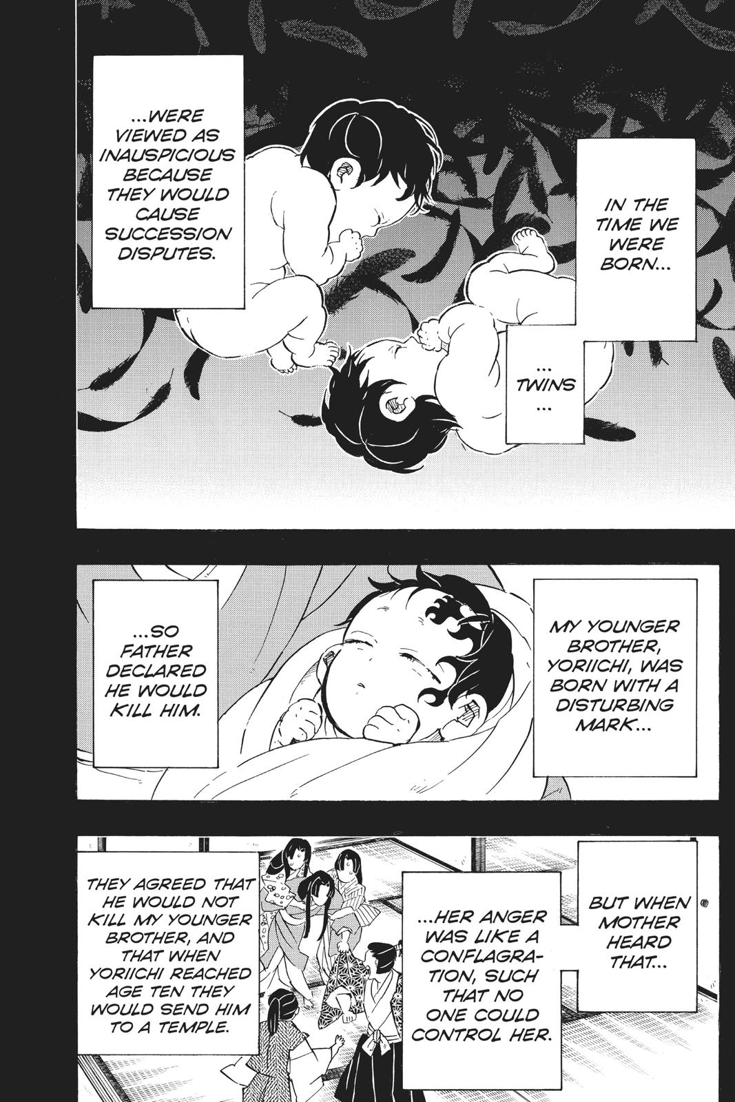 Demon Slayer: Kimetsu no Yaiba, chapter 177, image 2