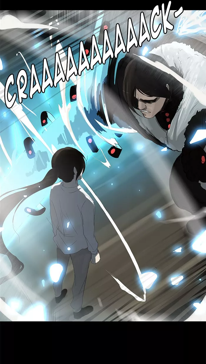Tower of God, chapter 123, image 12