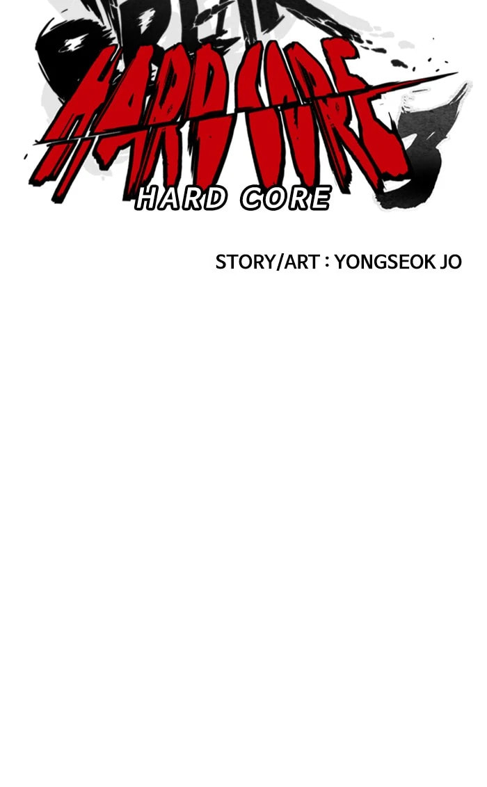 Wind Breaker, chapter 371, image 55