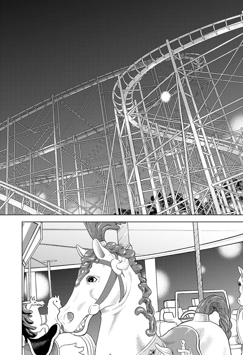 Sakamoto Days, chapter 263, image 16