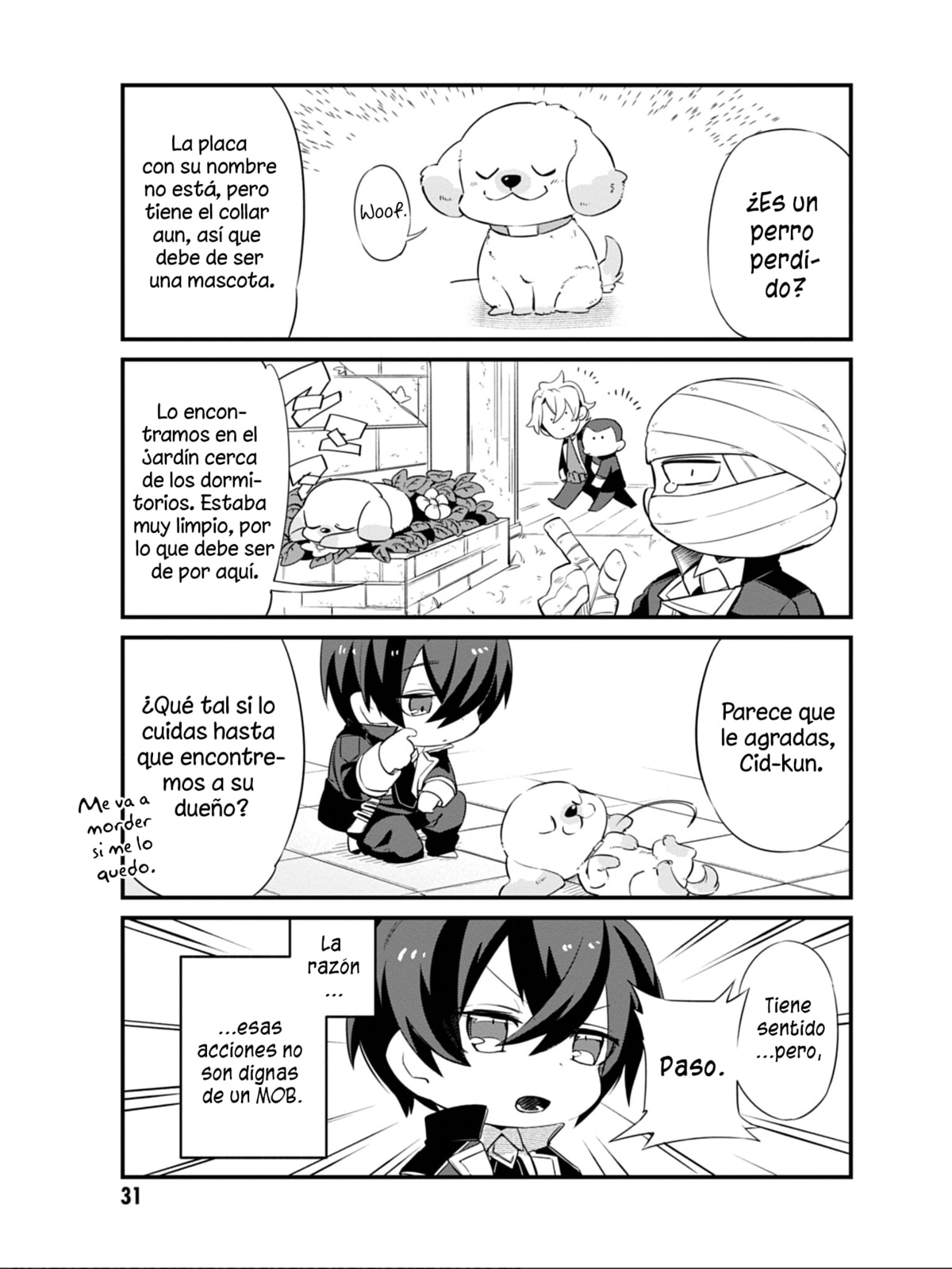 Kage no Jitsuryokusha ni Naritakute! Shadow Gaiden, chapter 3, page 5