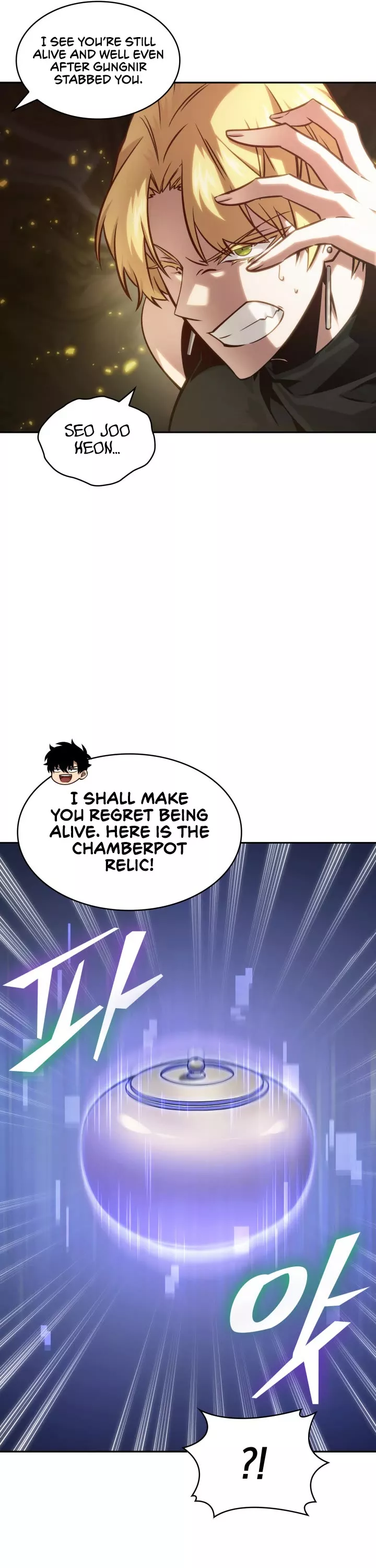 Tomb Raider King, chapter 379, image 6