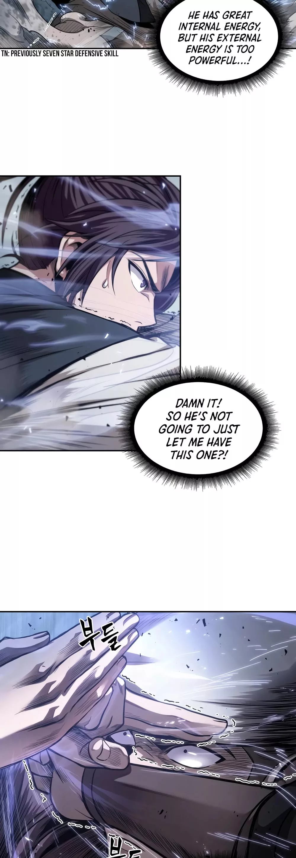 Nano Machine, chapter 37, image 9