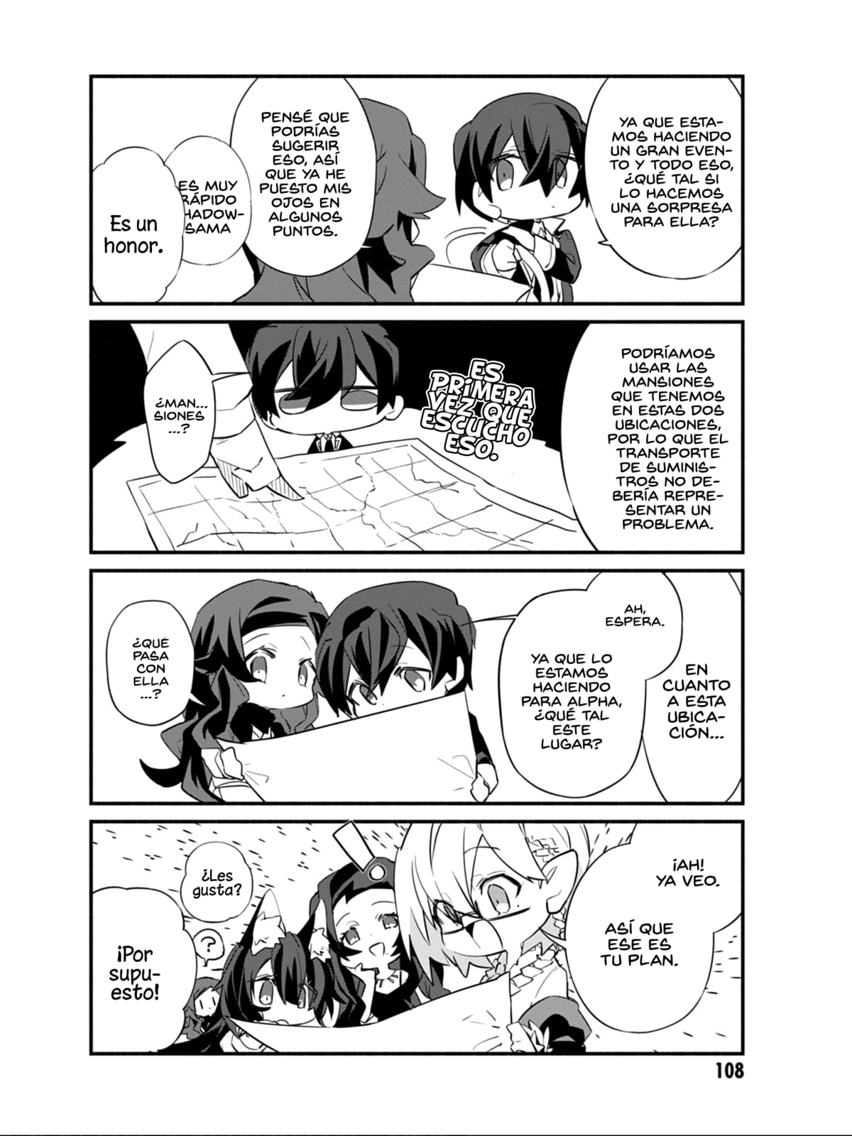 Kage no Jitsuryokusha ni Naritakute! Shadow Gaiden, chapter 7, page 9