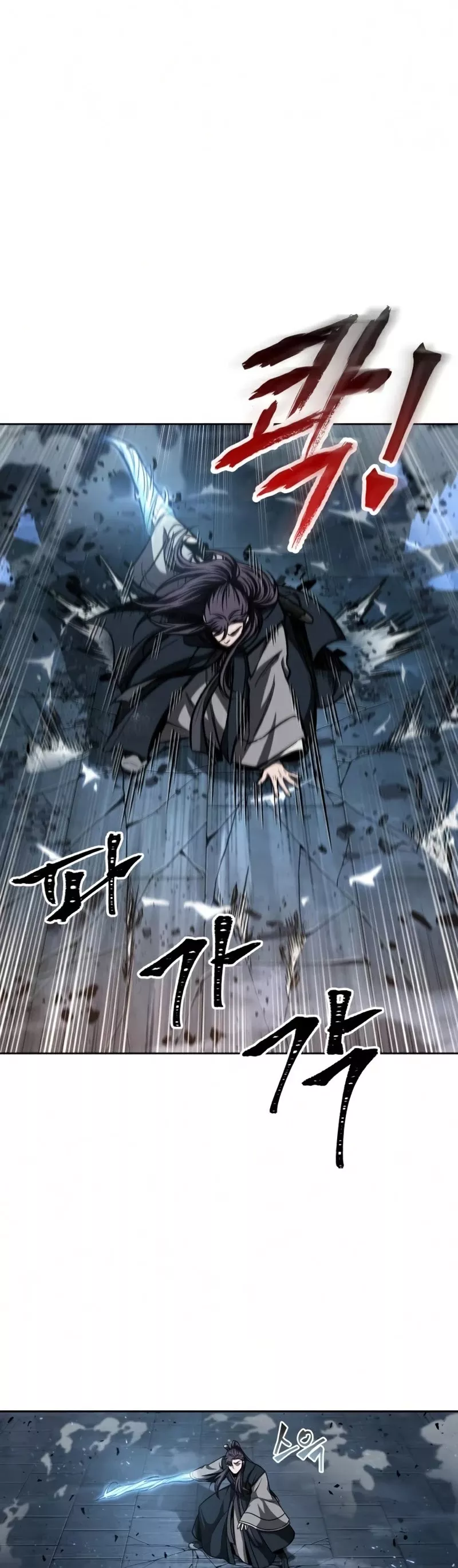 Nano Machine, chapter 89, image 25
