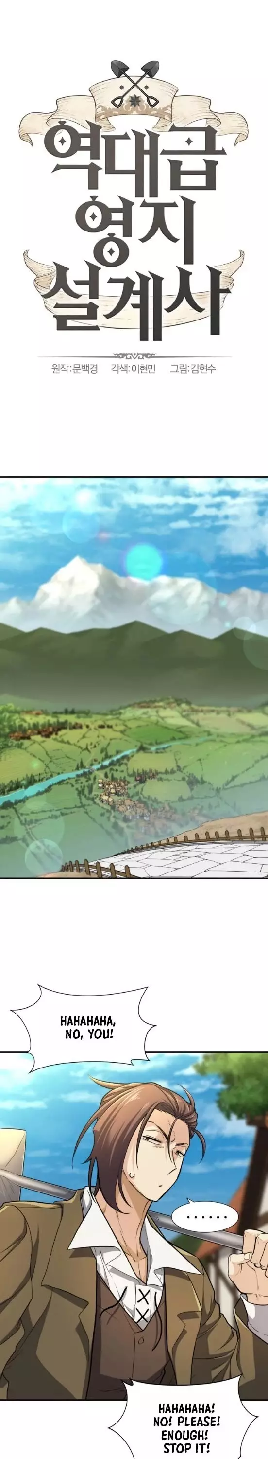 The Greatest Estate Developer, chapter 54, image 2