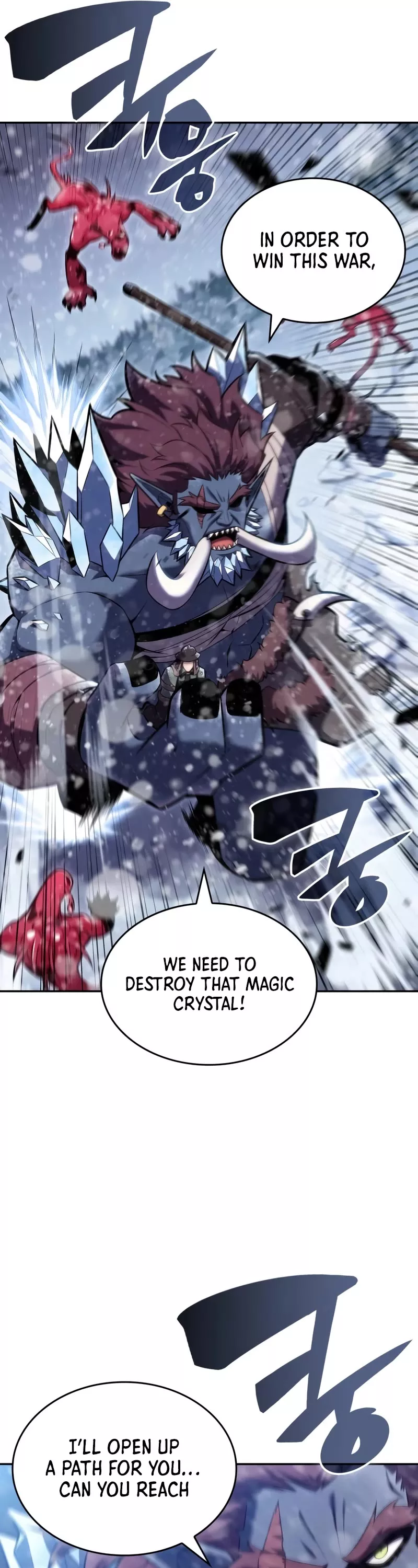 Solo Max-Level Newbie, chapter 93, image 27