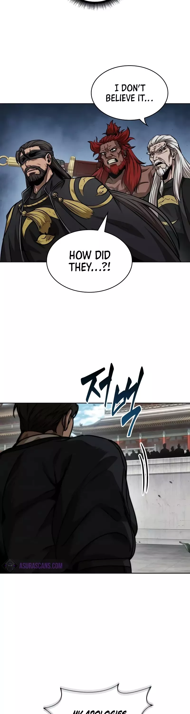 Nano Machine, chapter 228, image 23
