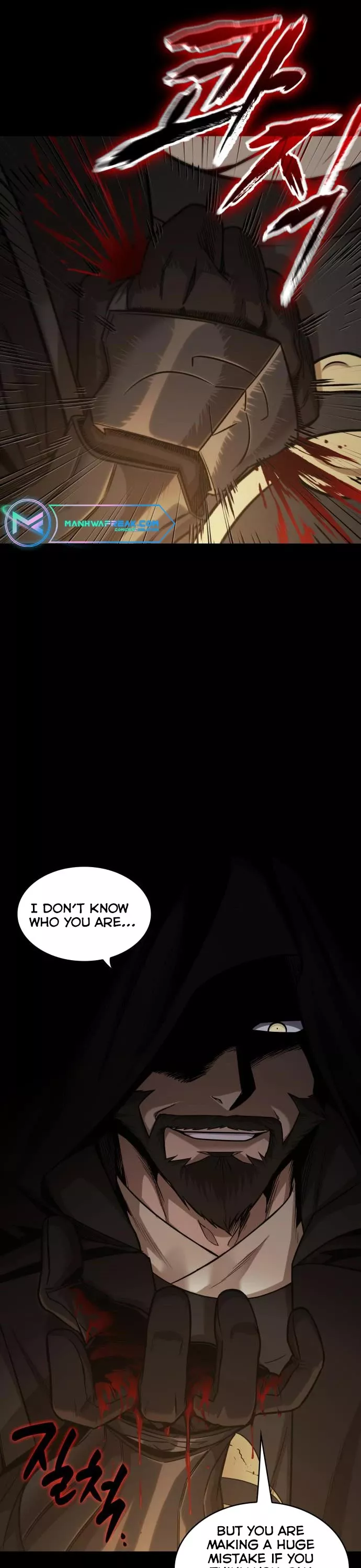 Nano Machine, chapter 154, image 24