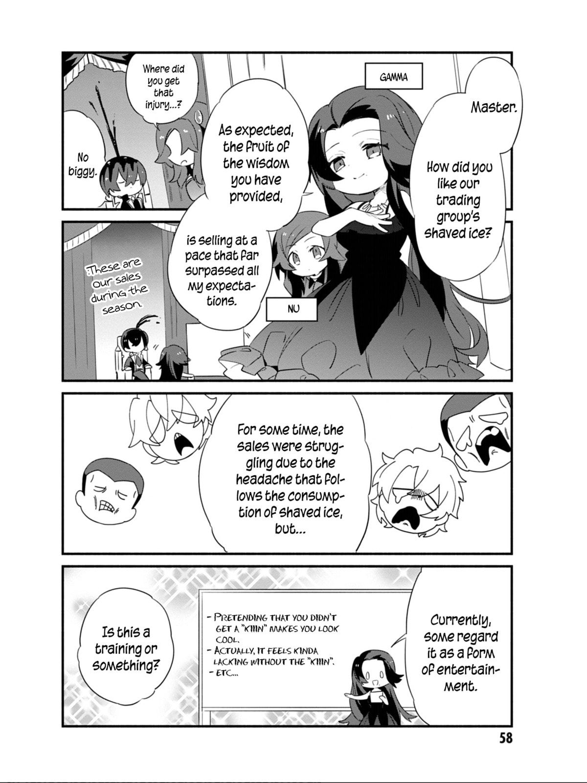 Kage no Jitsuryokusha ni Naritakute! Shadow Gaiden, chapter 4, image 12