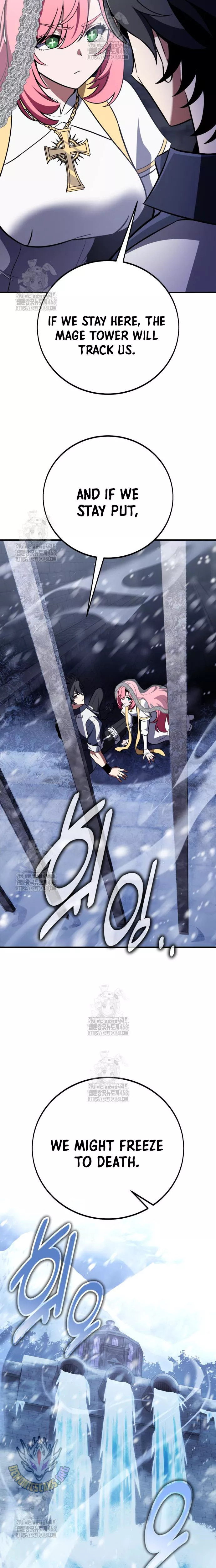 I Killed the Main Player, chapter 95, image 13