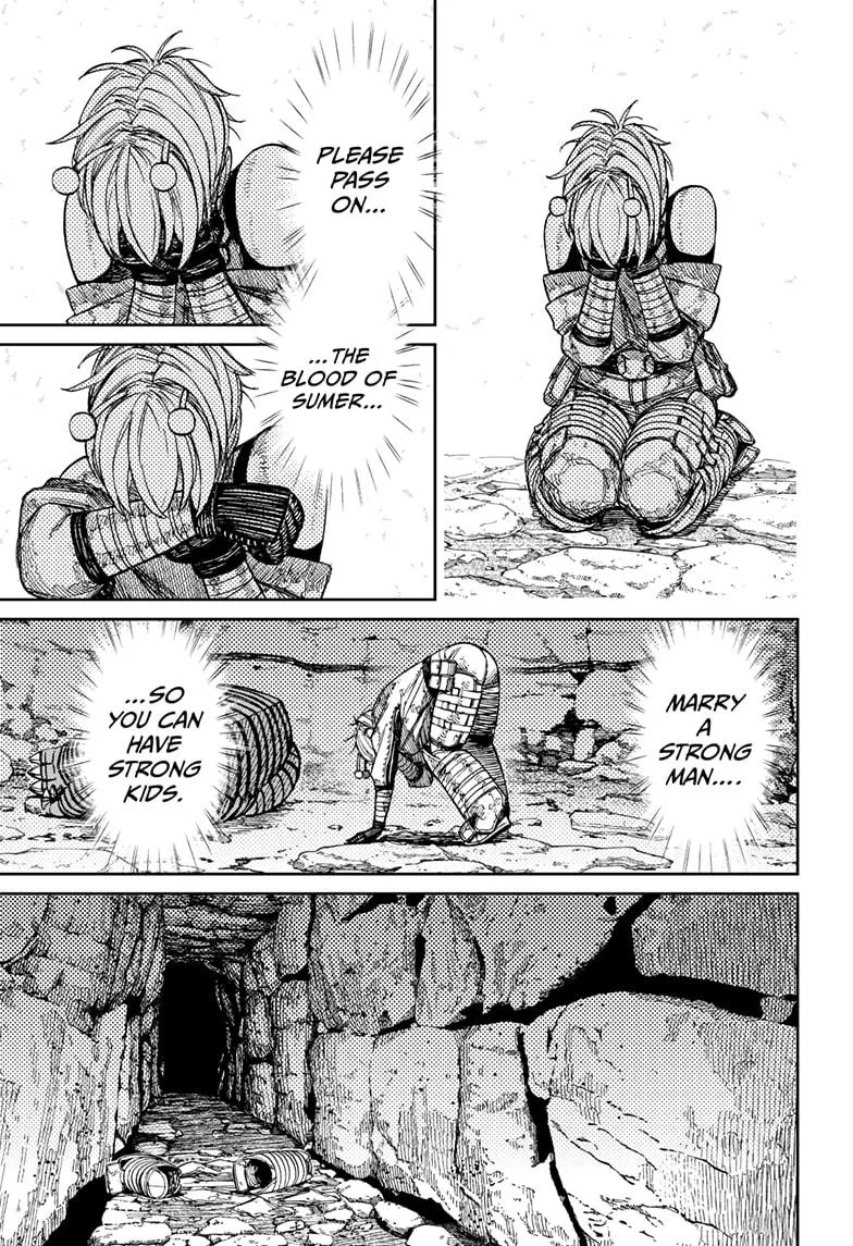 Dandadan, chapter 106, image 5