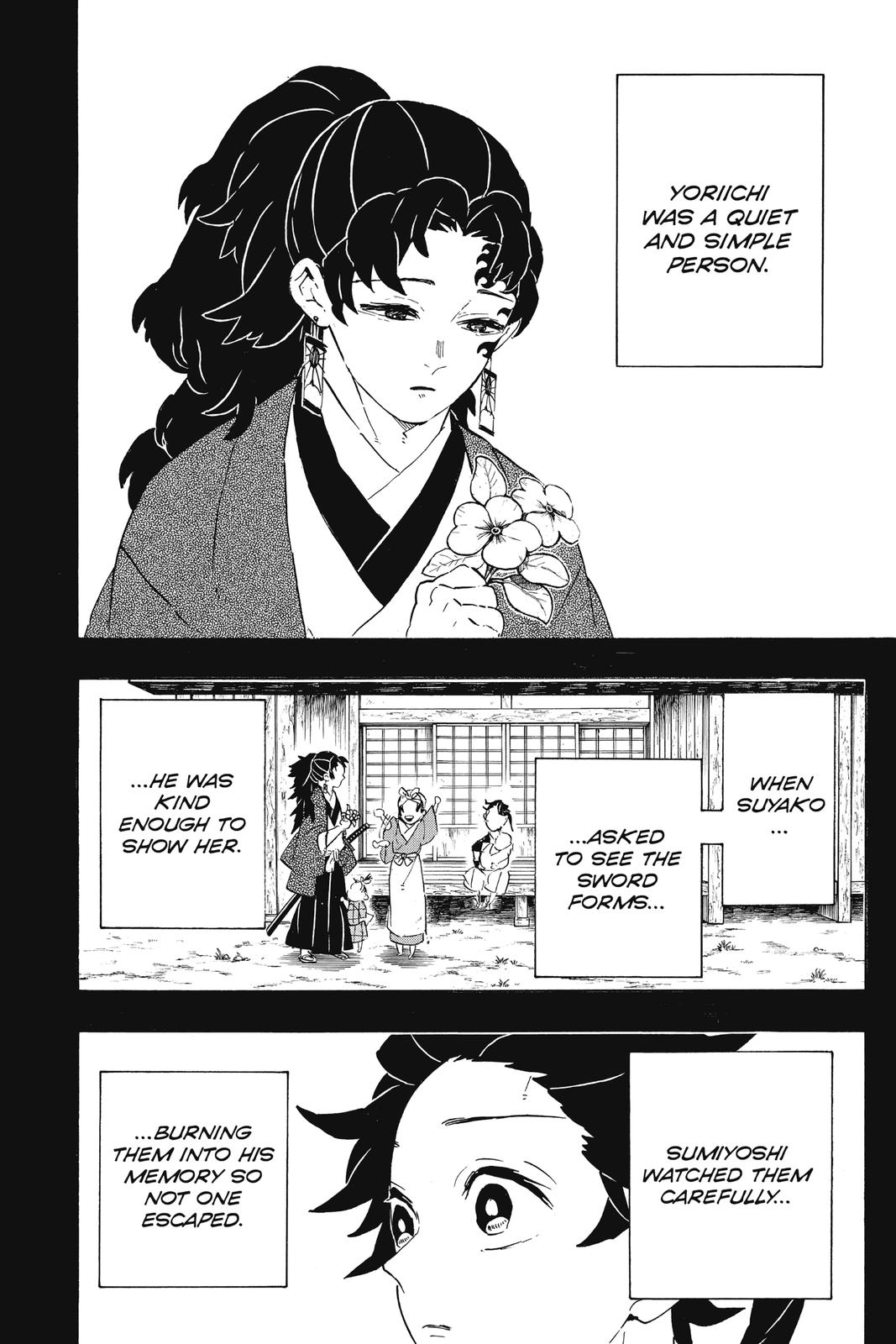 Demon Slayer: Kimetsu no Yaiba, chapter 192, image 2