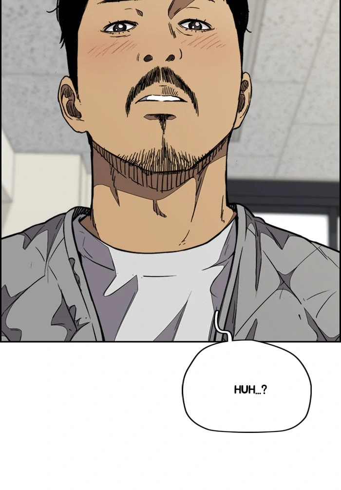 Wind Breaker, chapter 328, image 47