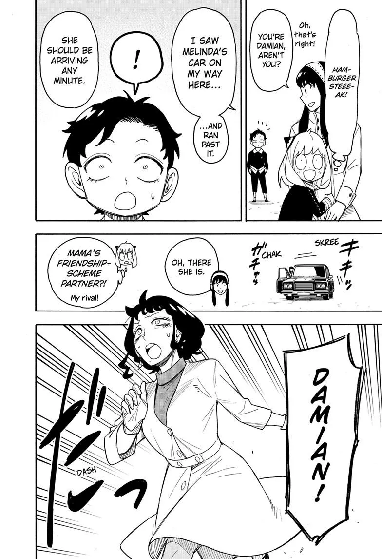 SPY x FAMILY, chapter 75, image 17