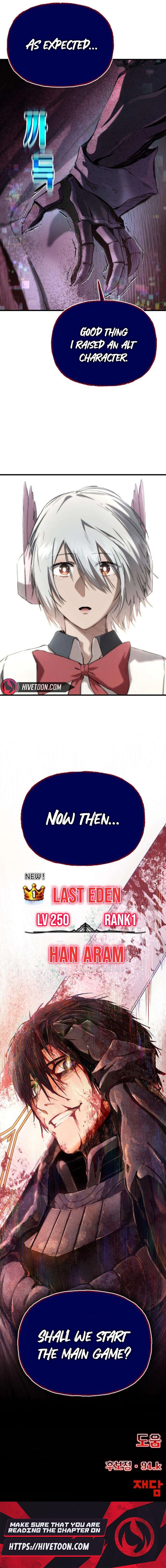 Hell Login, chapter 3, image 19