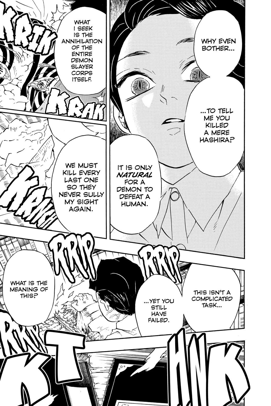 Demon Slayer: Kimetsu no Yaiba, chapter 67, image 7