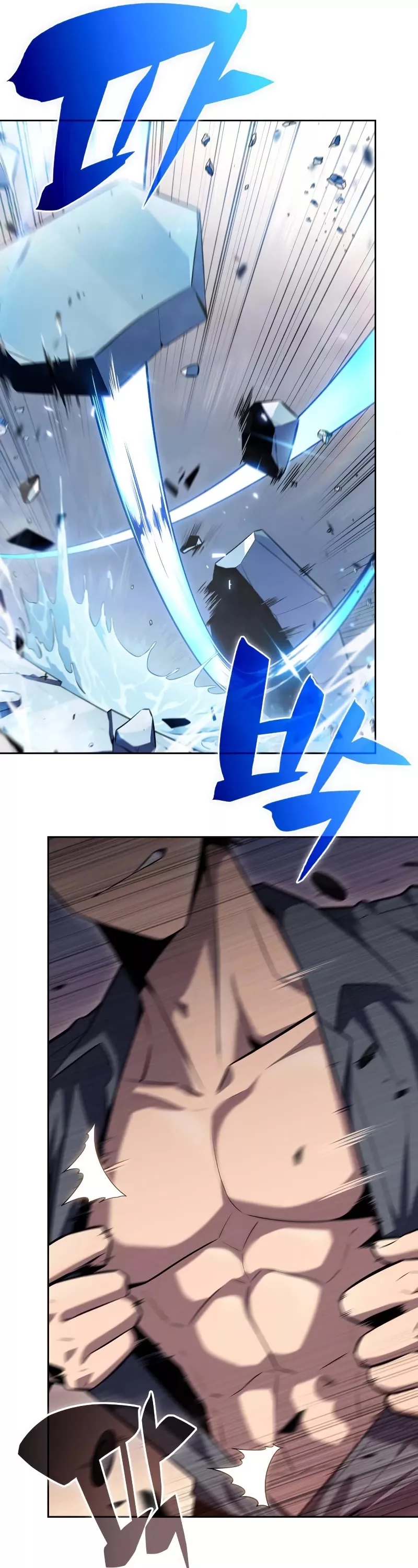 Solo Max-Level Newbie, chapter 96, image 26