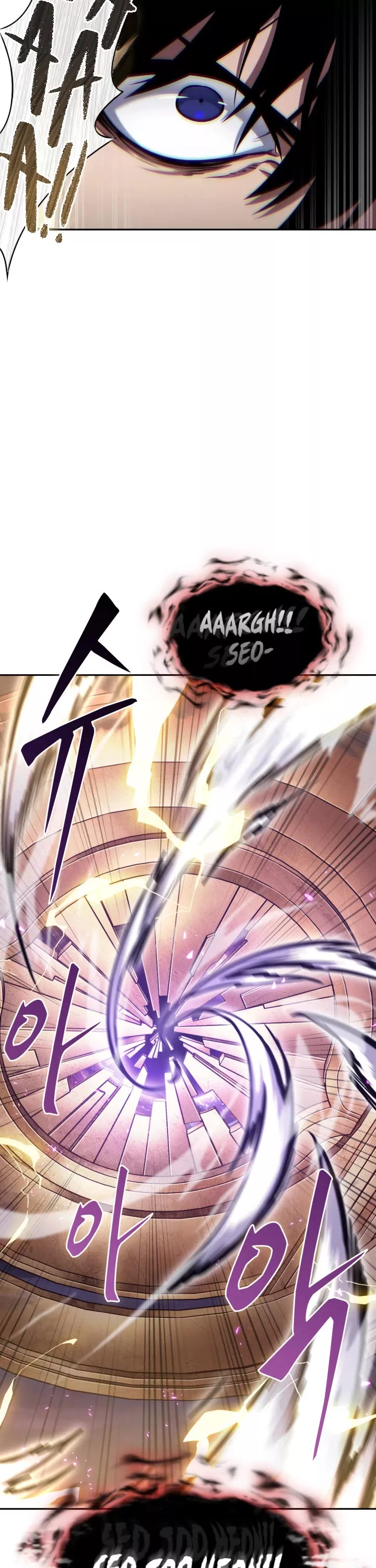 Tomb Raider King, chapter 392, image 39