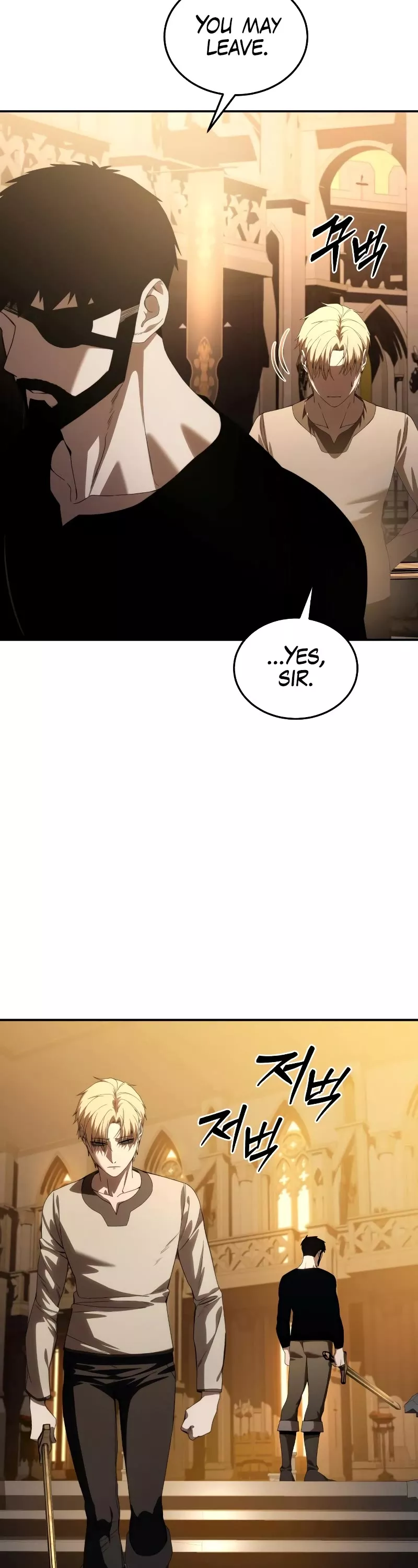 Star-Fostered Swordmaster, chapter 26, image 29