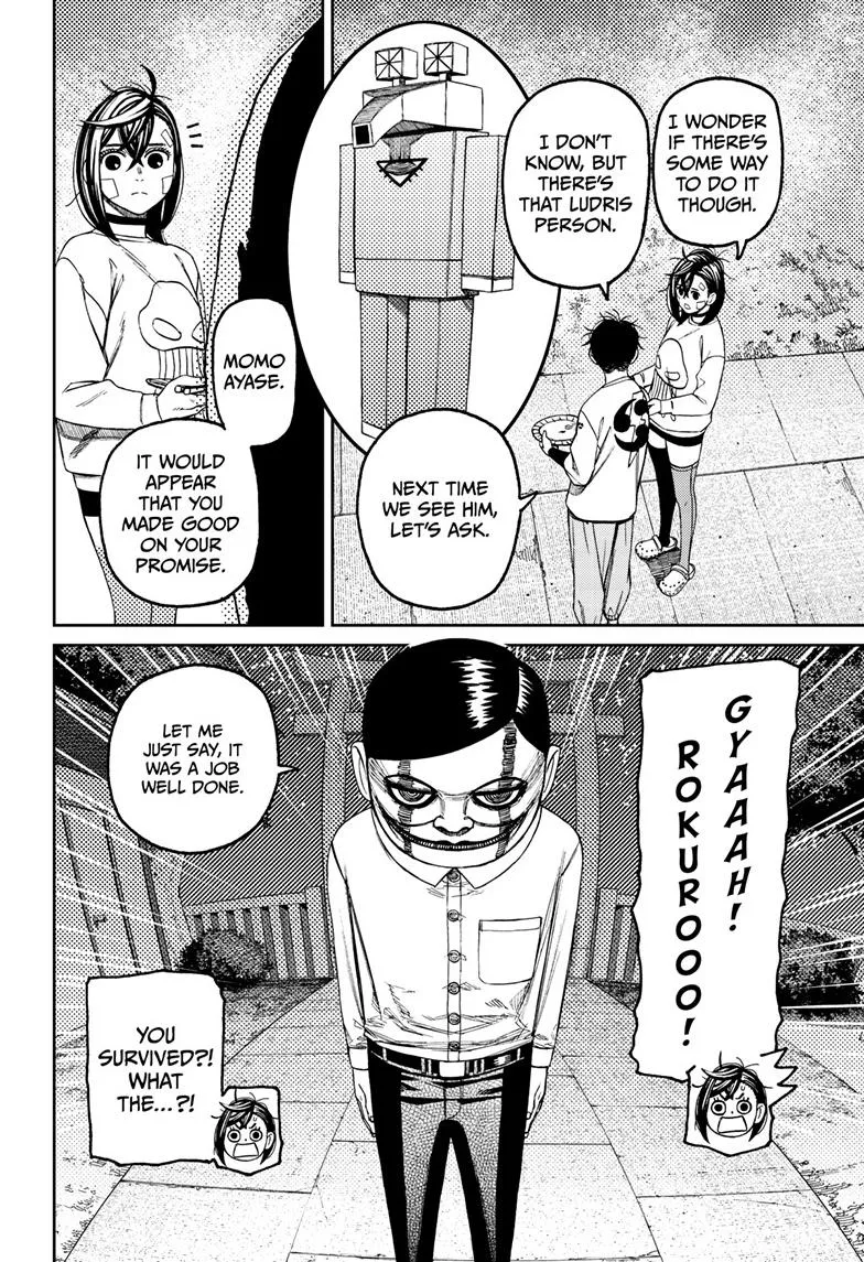 Dandadan, chapter 119, image 7