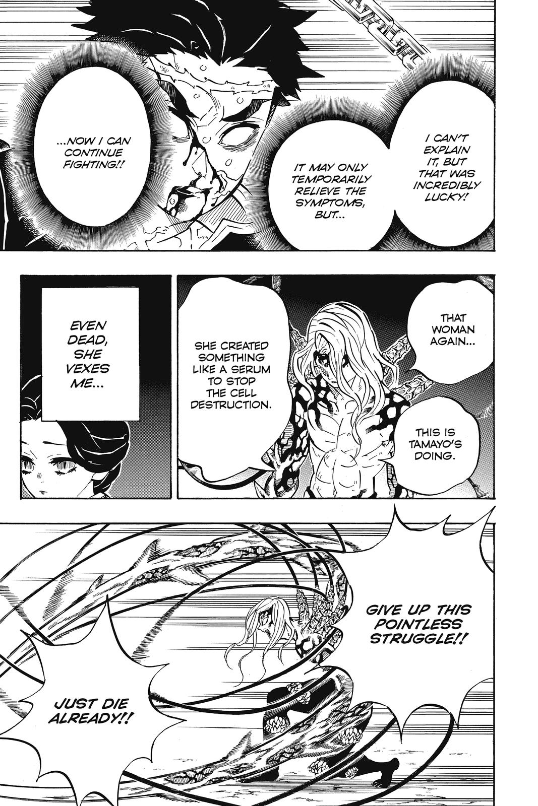 Demon Slayer: Kimetsu no Yaiba, chapter 189, image 15