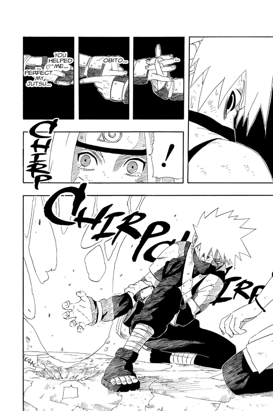 Naruto, chapter 244, image 11